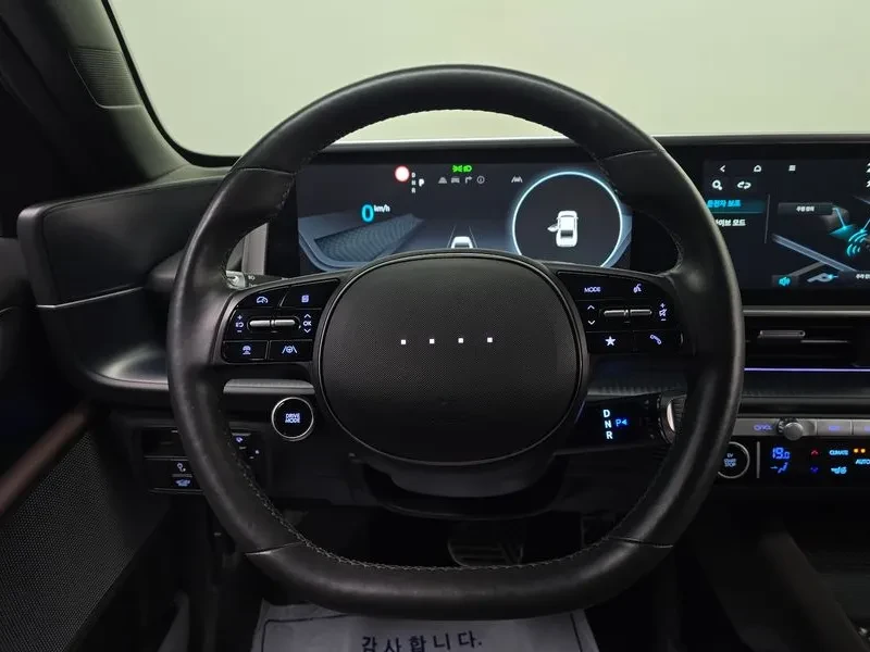 Hyundai Ioniq 6 Long Range Exclusive Plus | Mobile.bg � ����������� 13