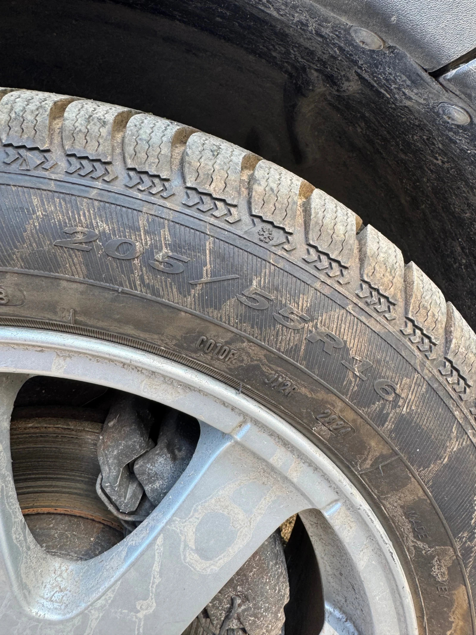 Volvo C30 1.6 116   | Mobile.bg   14