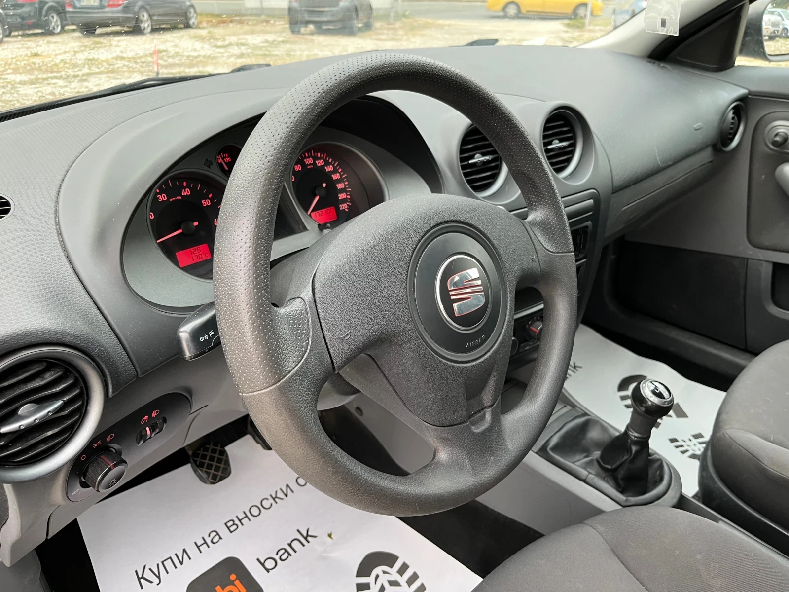 Seat Ibiza 1.2 Facelift клима - изображение 7