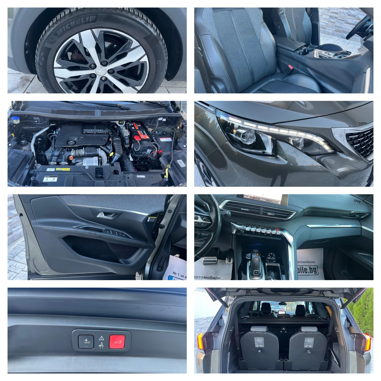 Peugeot 5008 1.6 GT LINE | Mobile.bg — изображение 17