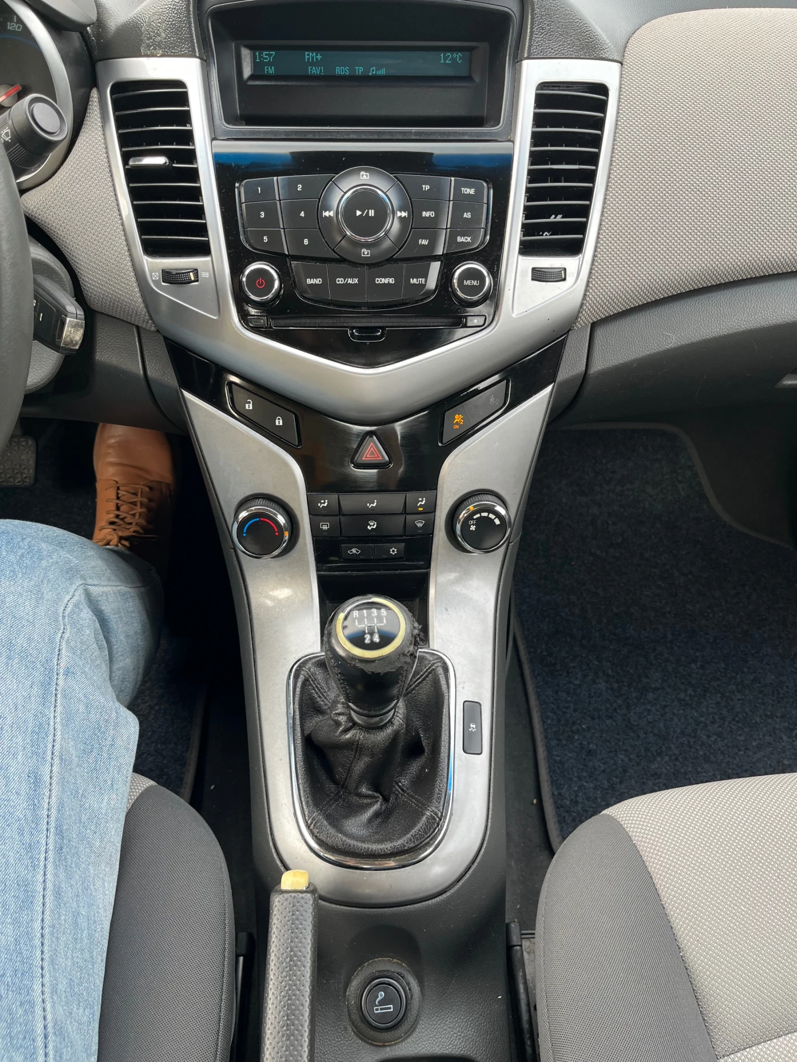 Chevrolet Cruze 1.6LS | Mobile.bg   9