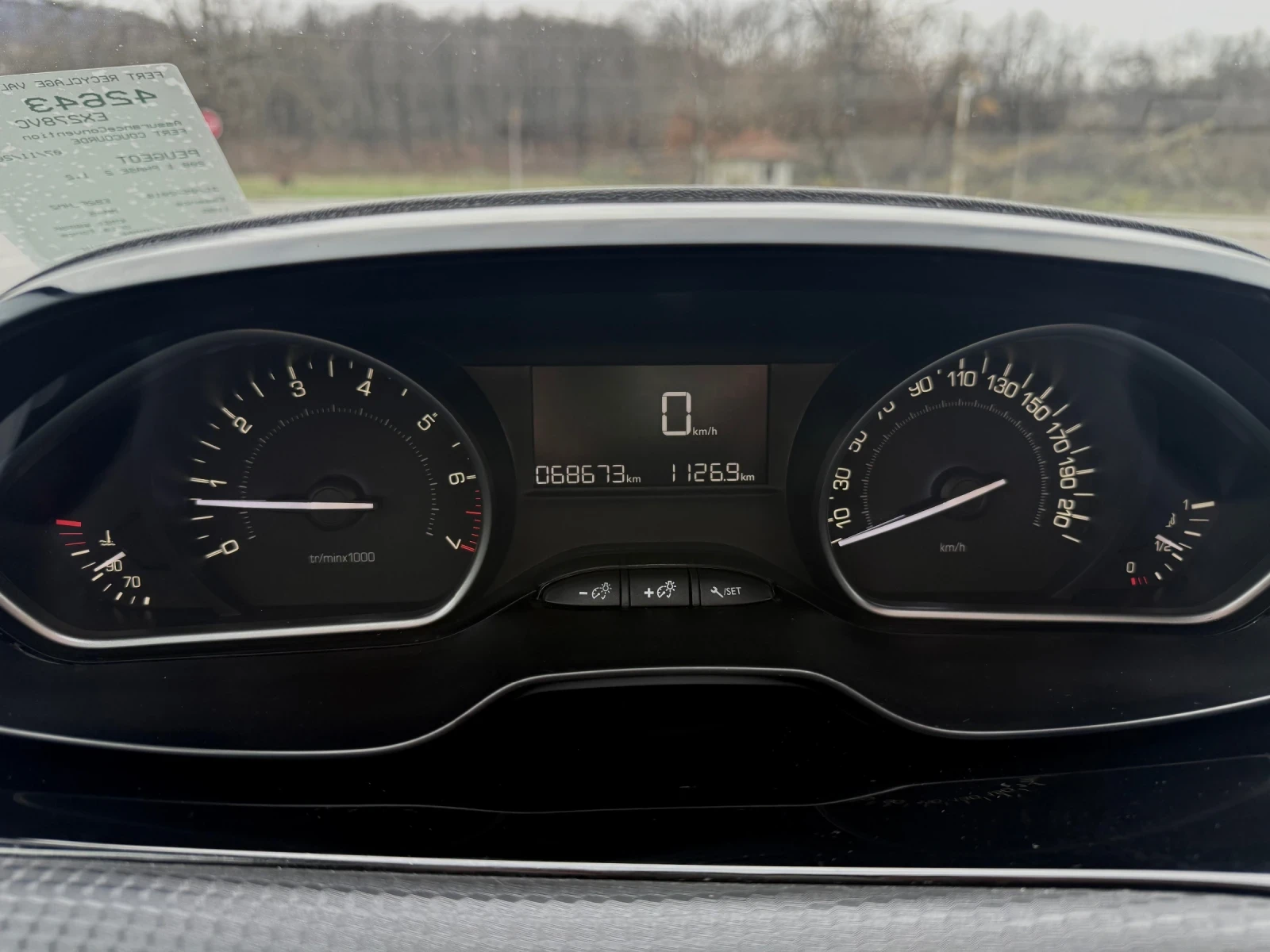 Peugeot 208 | Mobile.bg   5