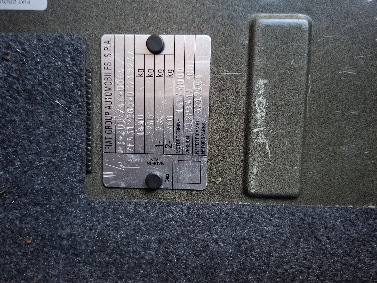 Fiat Panda 1, 2 i + gaz | Mobile.bg � ����������� 16