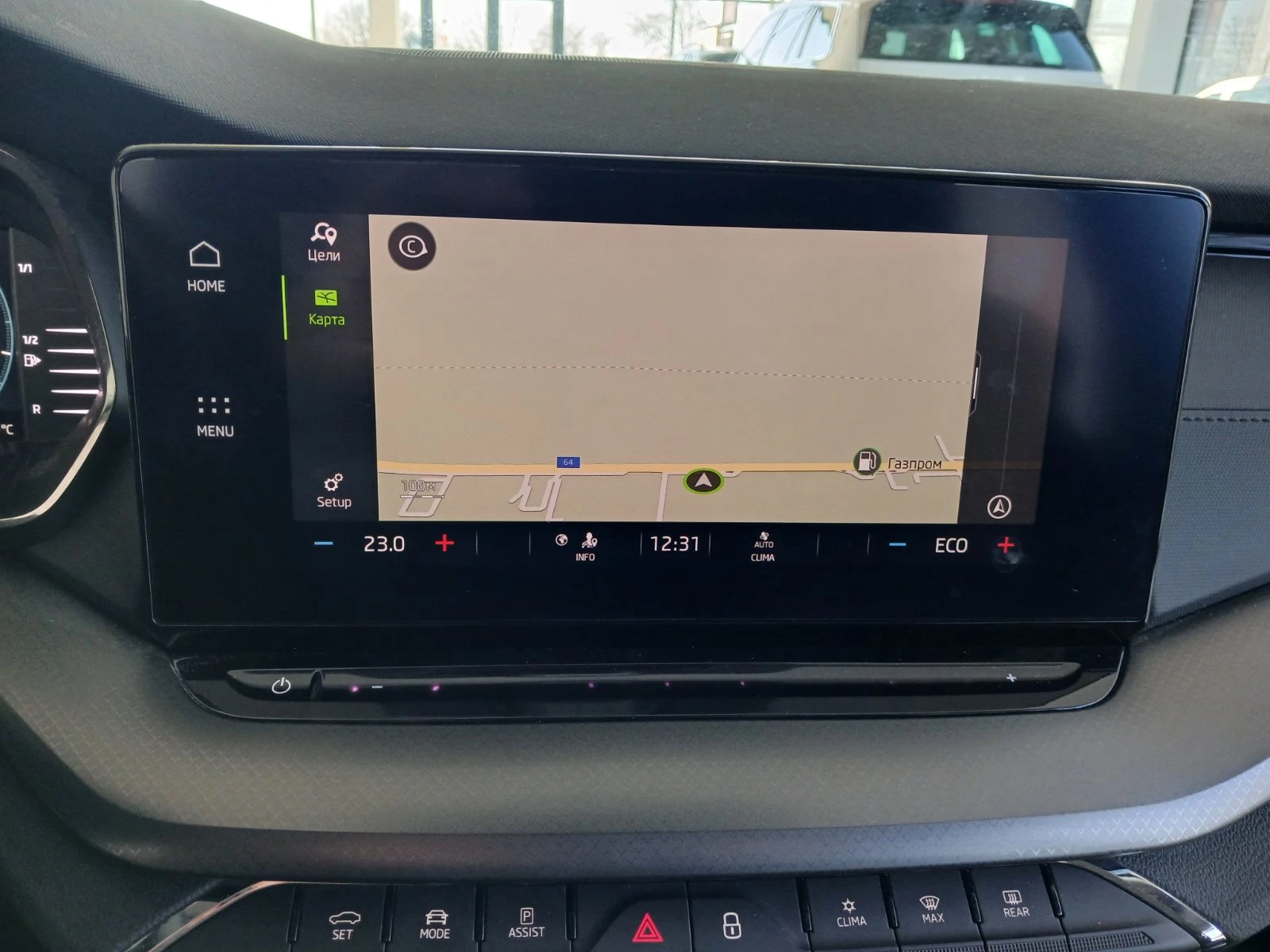 Skoda Octavia 1.4TSI PHEV 204 �.�. �� | Mobile.bg � ����������� 12