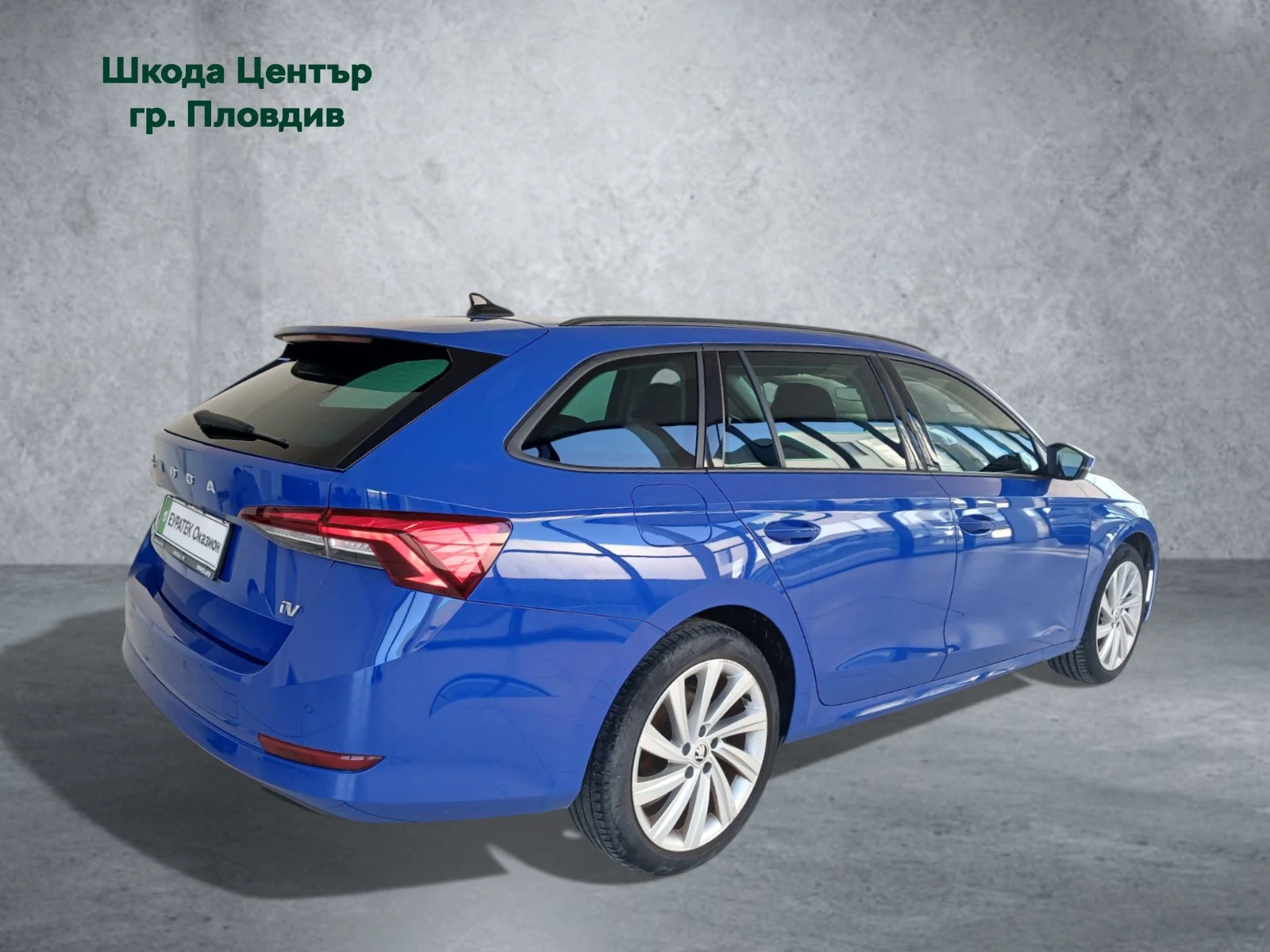 Skoda Octavia 1.4TSI PHEV 204 к.с. АТ - изображение 4