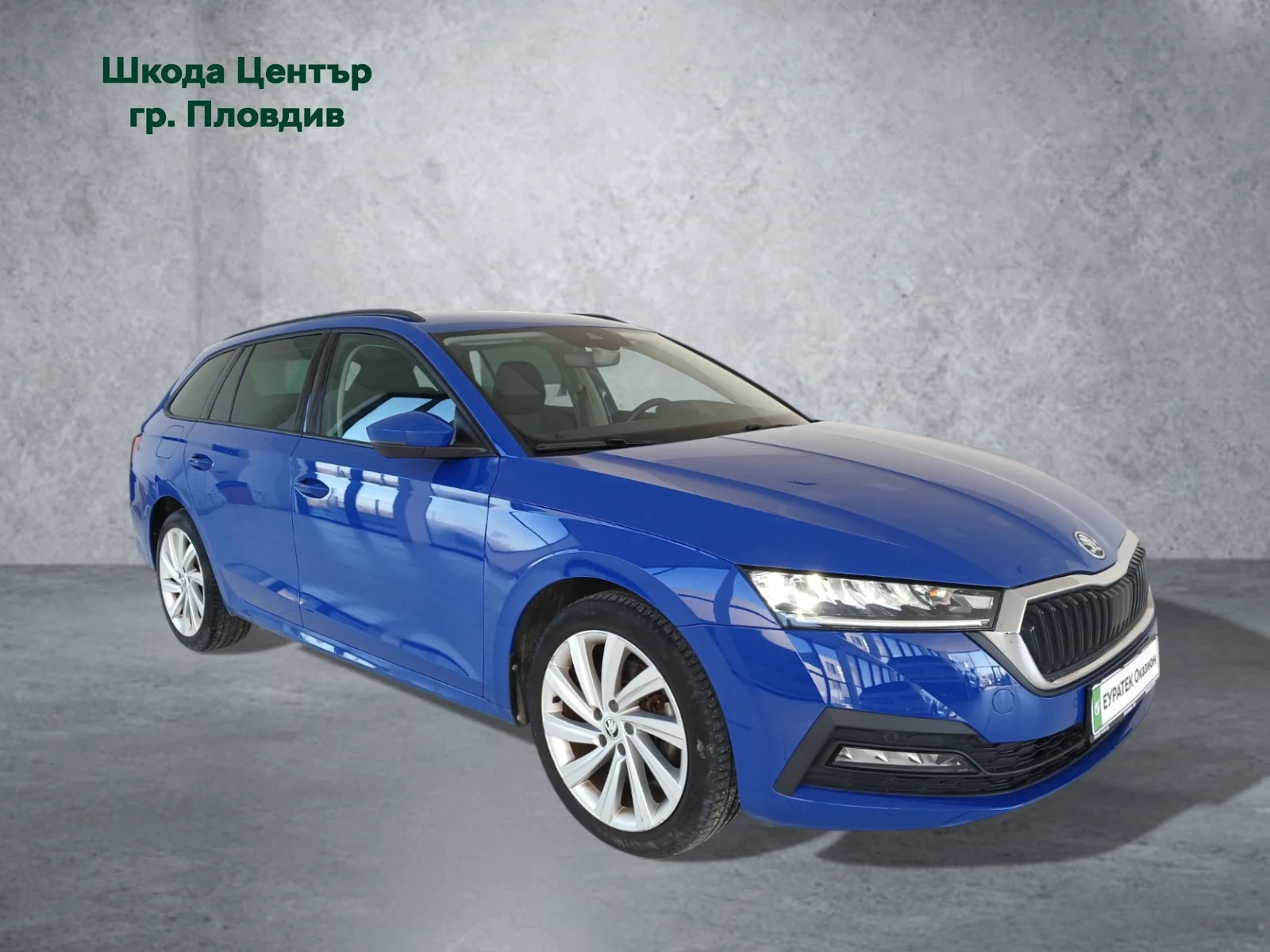 Skoda Octavia 1.4TSI PHEV 204 к.с. АТ - изображение 3