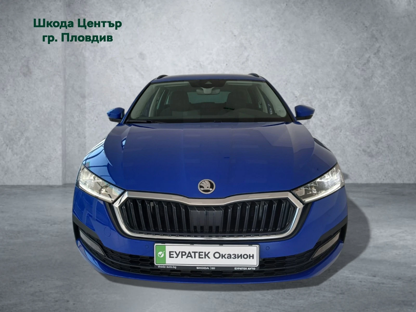 Skoda Octavia 1.4TSI PHEV 204 к.с. АТ - изображение 5