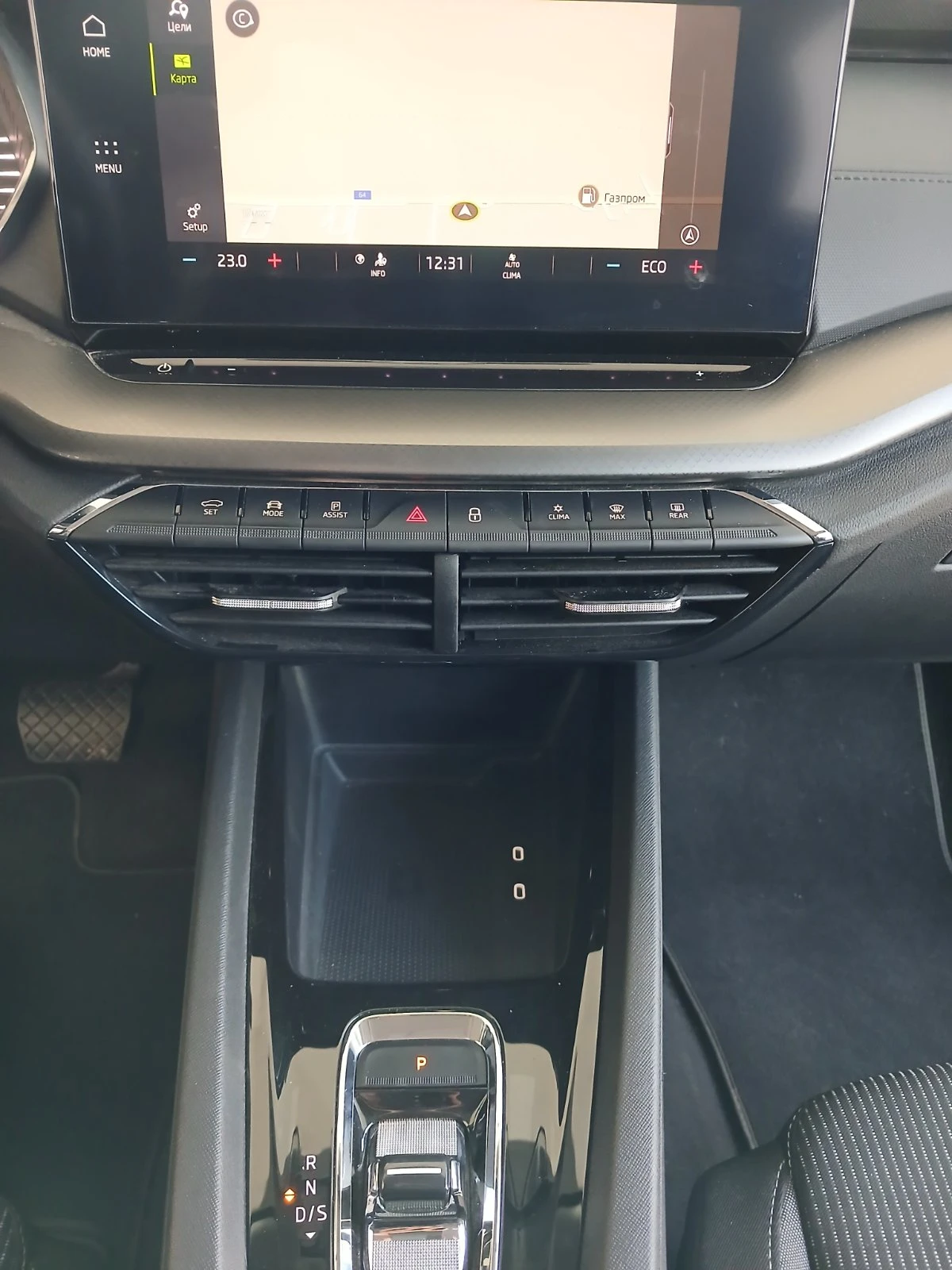 Skoda Octavia 1.4TSI PHEV 204 �.�. �� | Mobile.bg � ����������� 11