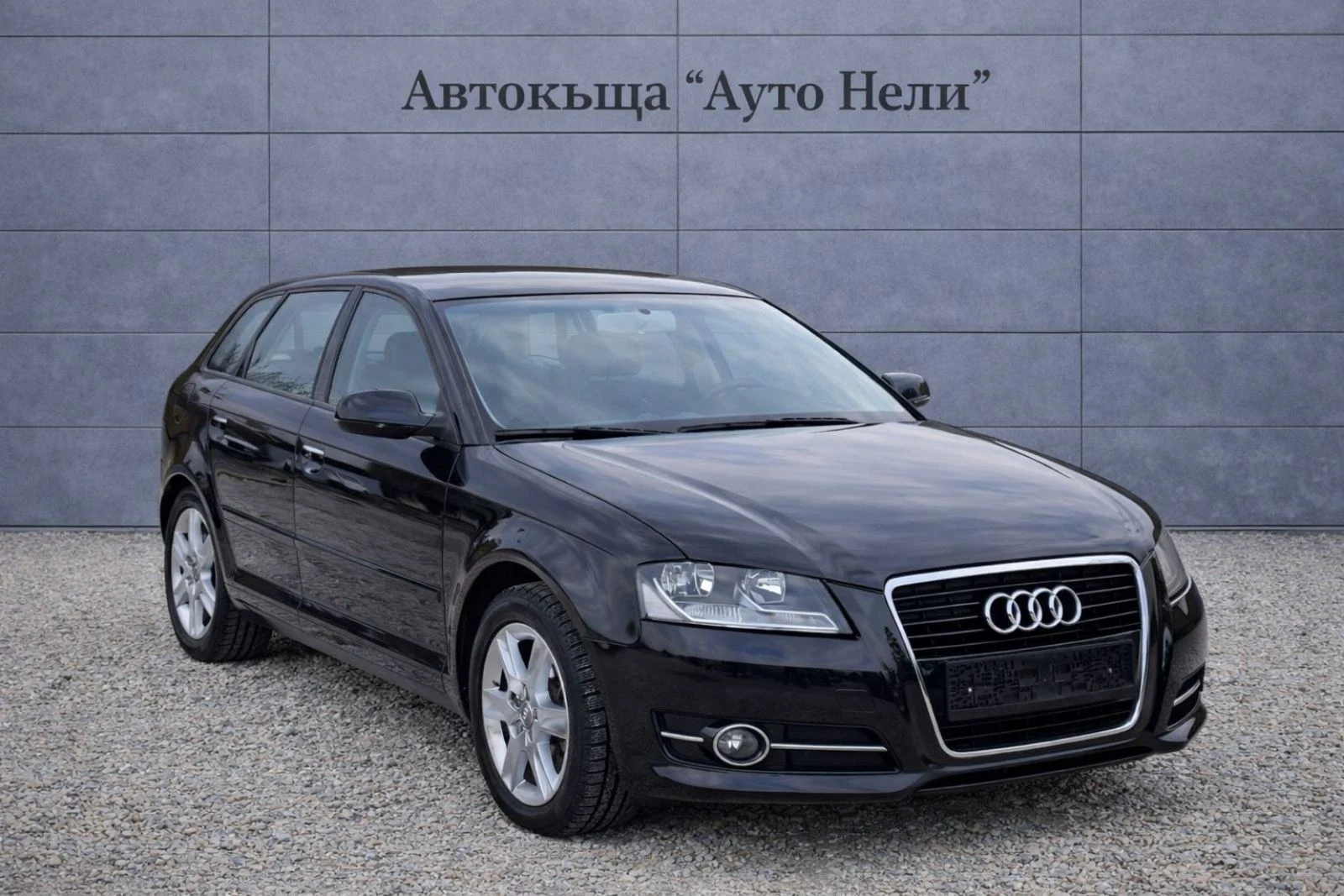 Audi A3 1.8 T 160 k.c | Mobile.bg � ����������� 7