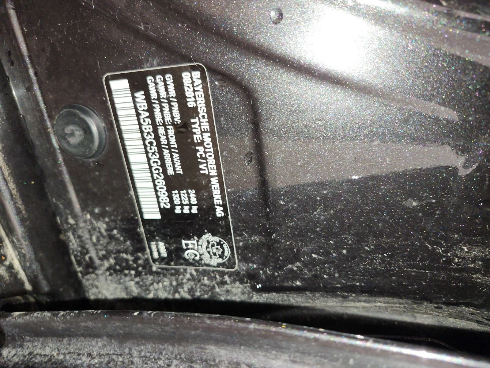 BMW 535 � ����������� & ���� ������ | Mobile.bg � ����������� 15