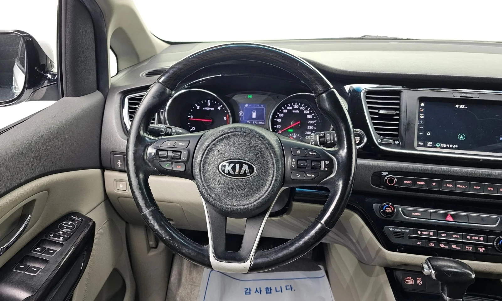 Kia Carnival 7-Seater Limousine Magic Space, снимка 13 - Автомобили и джипове - 53722285