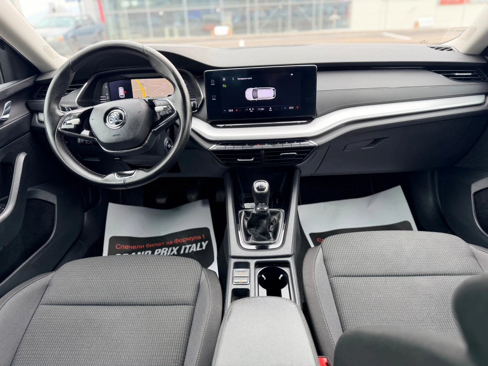 Skoda Octavia 2.0TDi-������ ���� ��������� �� 187���� | Mobile.bg � ����������� 11