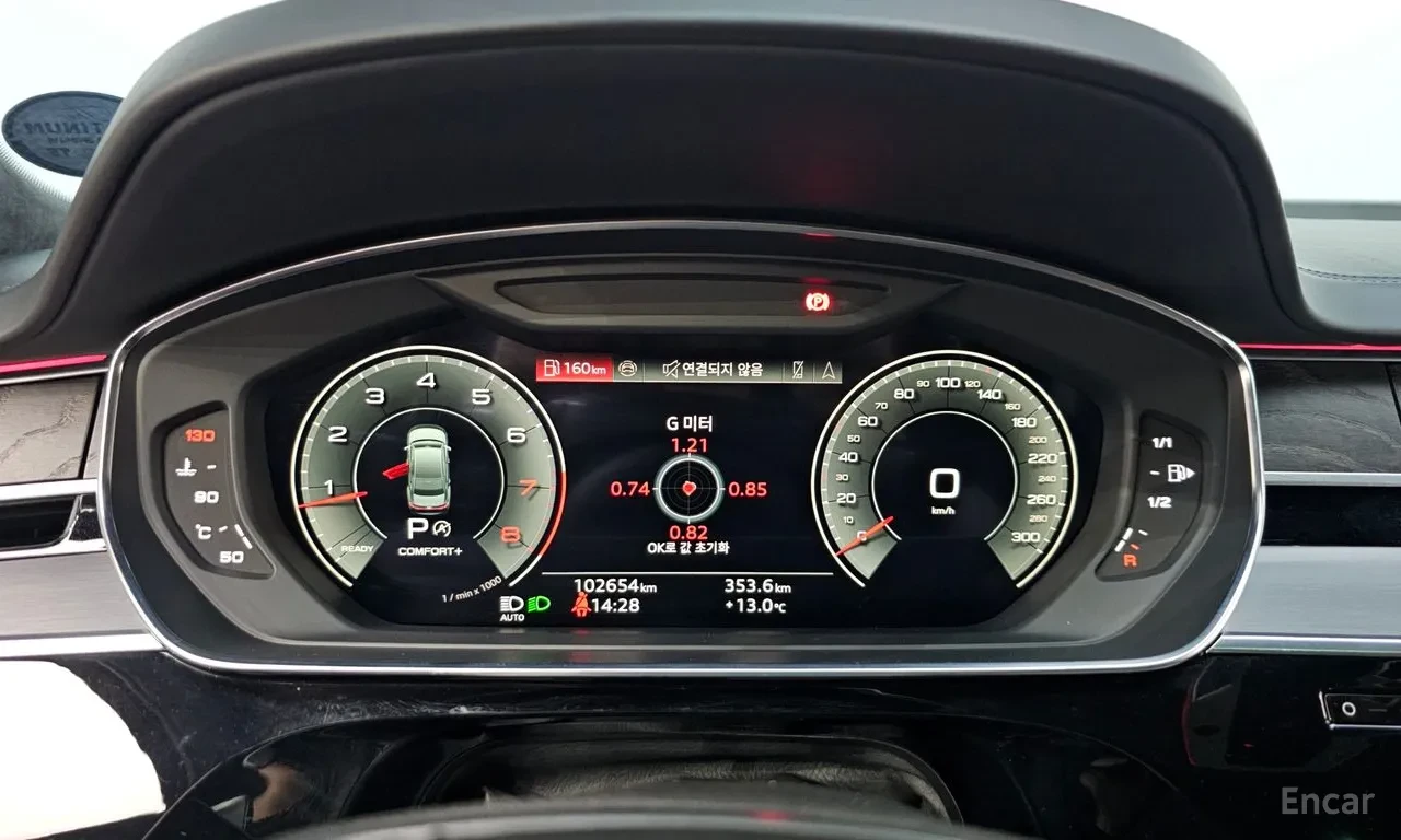 Audi A8 L* 60TFSI* Bang&Olufsen* Virtual Cockpit Plus* Hea, снимка 6 - Автомобили и джипове - 54719343