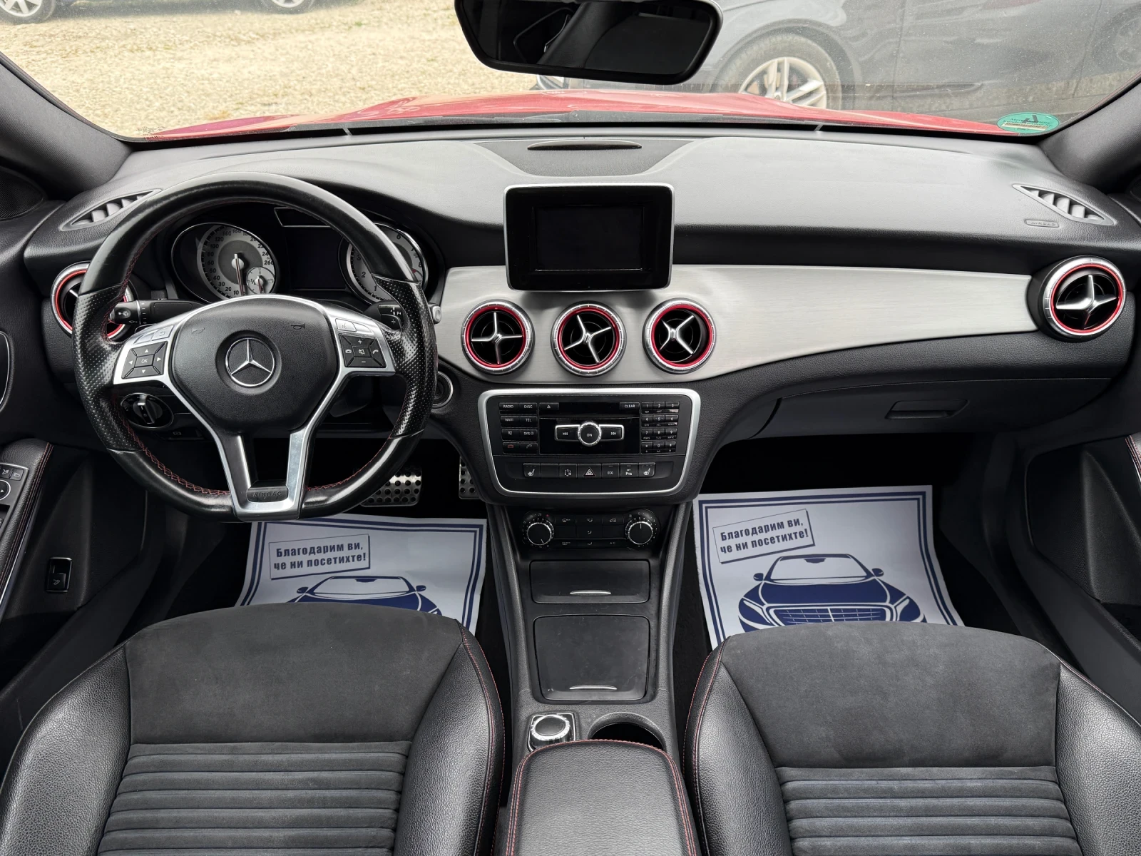 Mercedes-Benz CLA 180 AMG Line | Mobile.bg � ����������� 9
