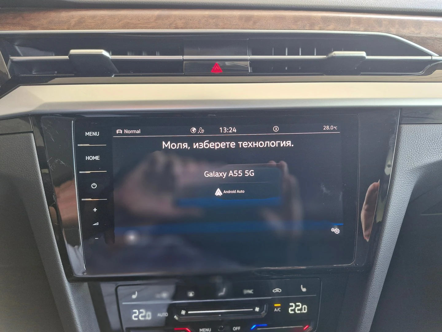 VW Arteon, снимка 9 - Автомобили и джипове - 56422220