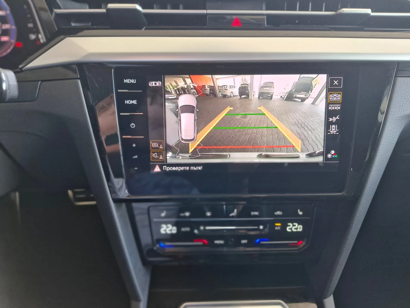 VW Arteon, снимка 10 - Автомобили и джипове - 56422220
