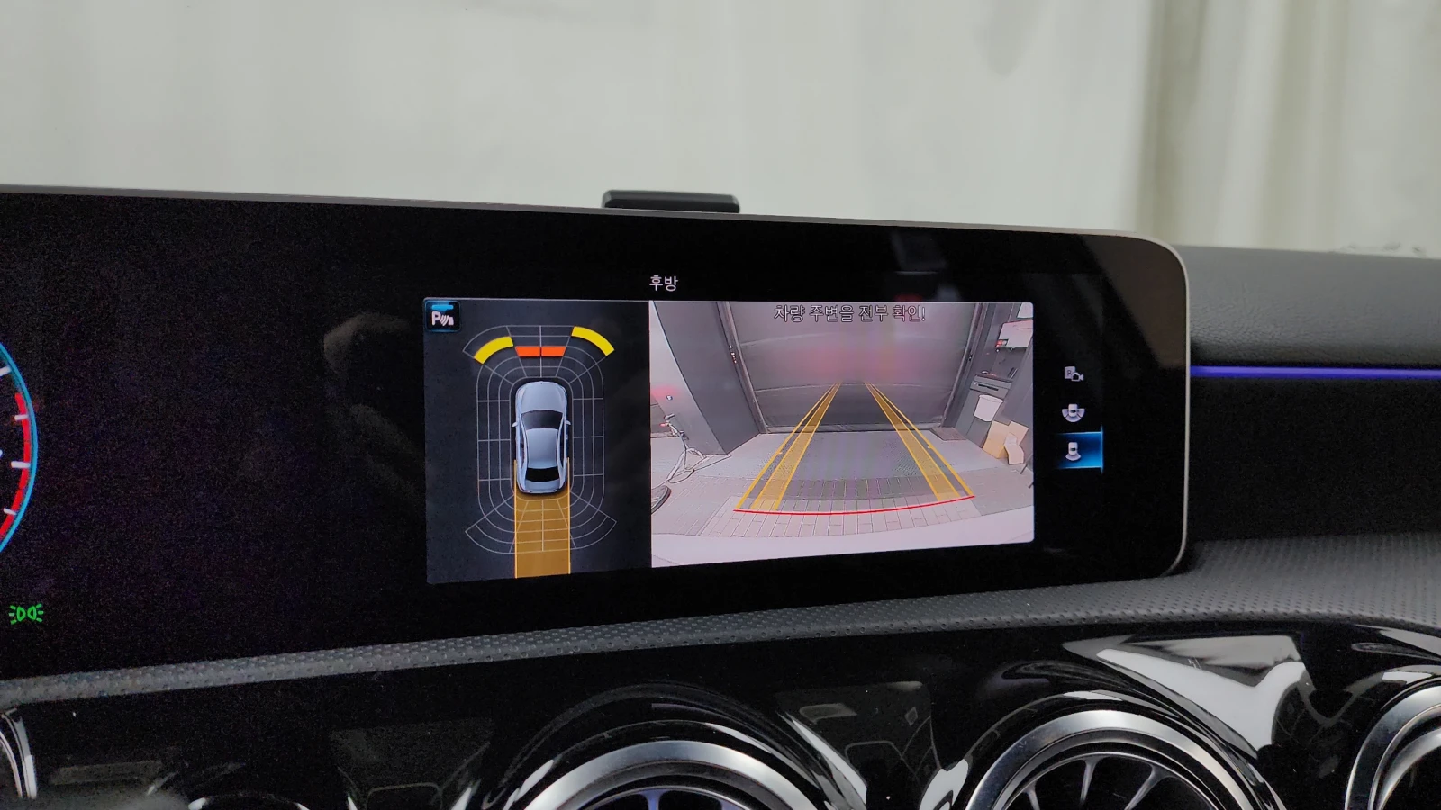 Mercedes-Benz A 220 AMG LINE/PANORAMA/360CAM#УНИКАТ# !FULL!, снимка 14 - Автомобили и джипове - 55221106