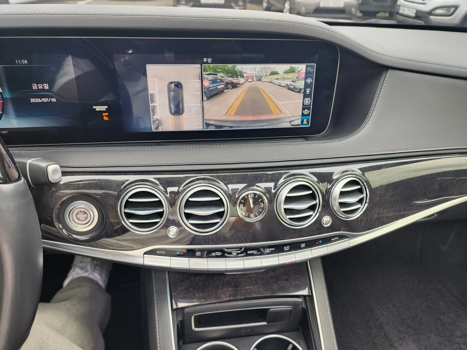 Mercedes-Benz S 400 D* Long * 4matic* Pano* Keyless, снимка 16 - Автомобили и джипове - 55245216