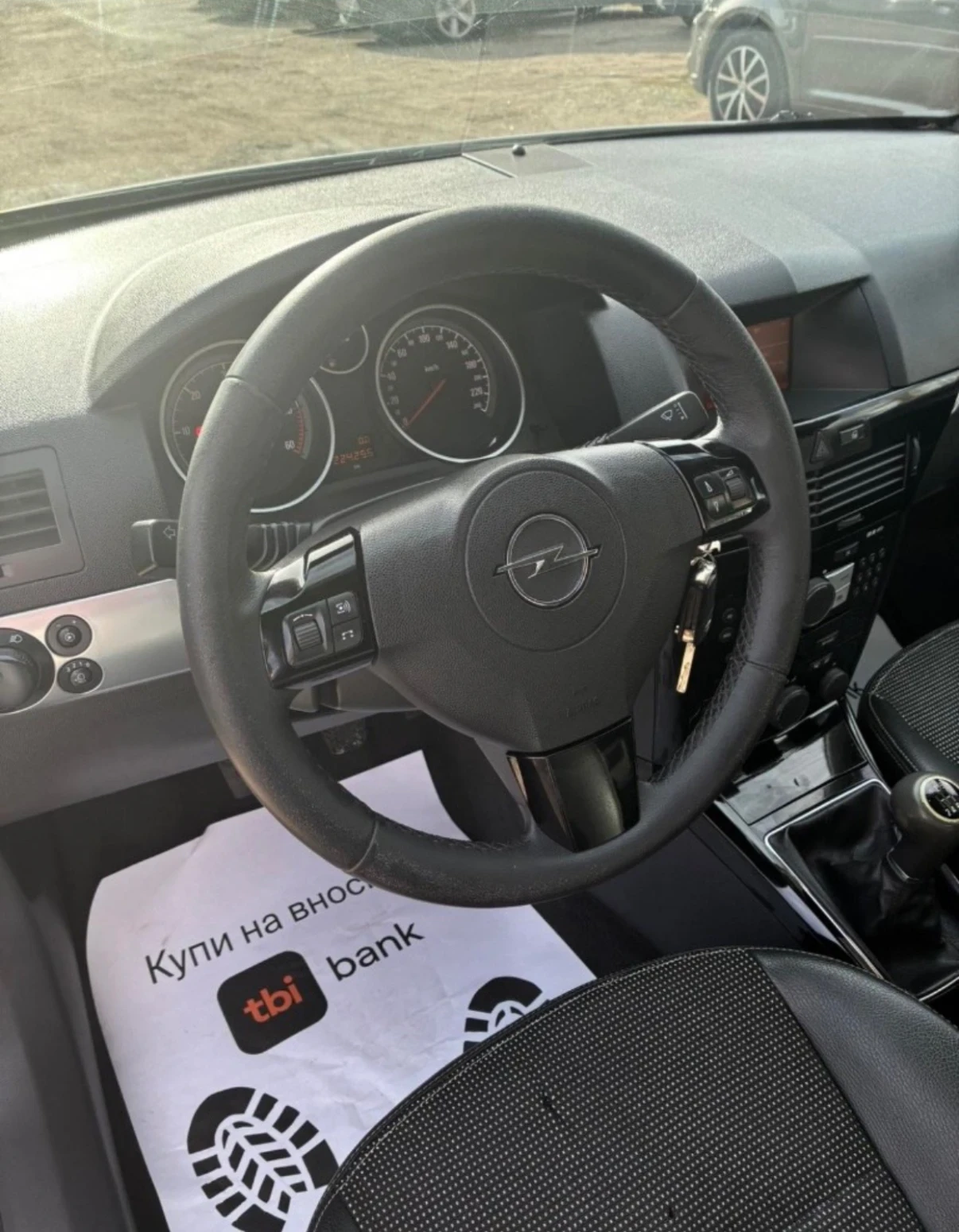 Opel Astra 1.7 cdti , снимка 9 - Автомобили и джипове - 55649565