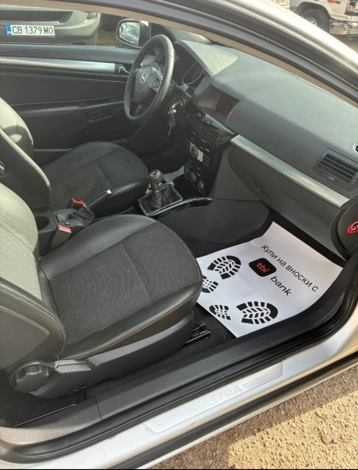Opel Astra 1.7 cdti , снимка 10 - Автомобили и джипове - 55649565