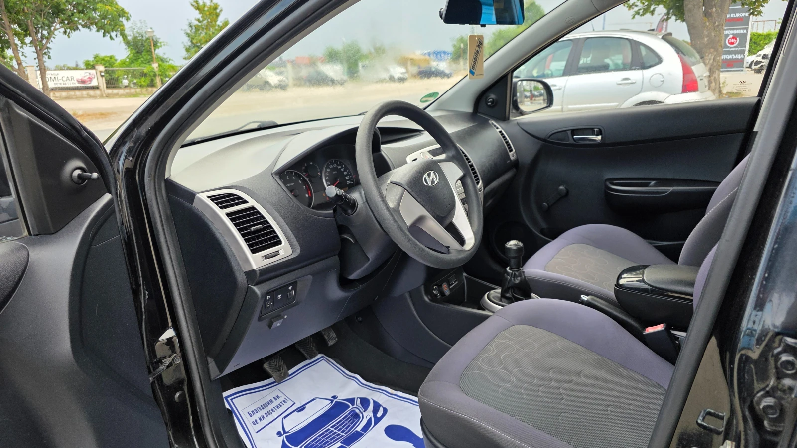 Hyundai I20 1.3i/80hp/АГУ, снимка 7 - Автомобили и джипове - 55785312