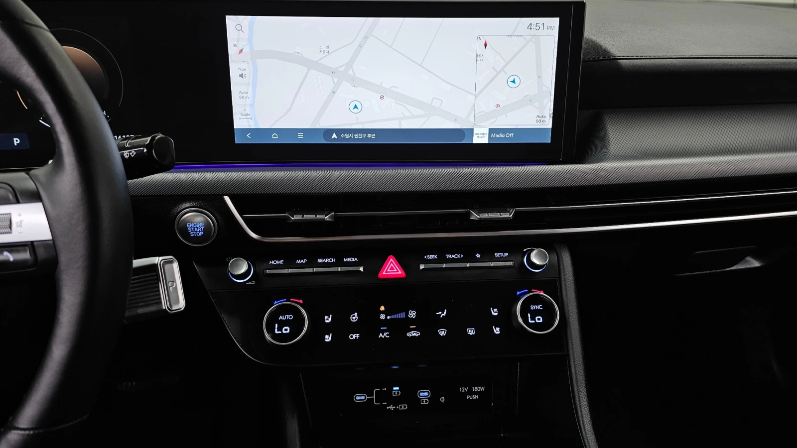 Hyundai Sonata Exclusive | Adaptive Cruise | Ventilated Seats | M, снимка 11 - Автомобили и джипове - 55827061