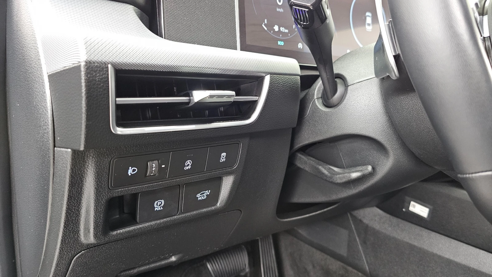 Hyundai Sonata Exclusive | Adaptive Cruise | Ventilated Seats | M, снимка 15 - Автомобили и джипове - 55827061