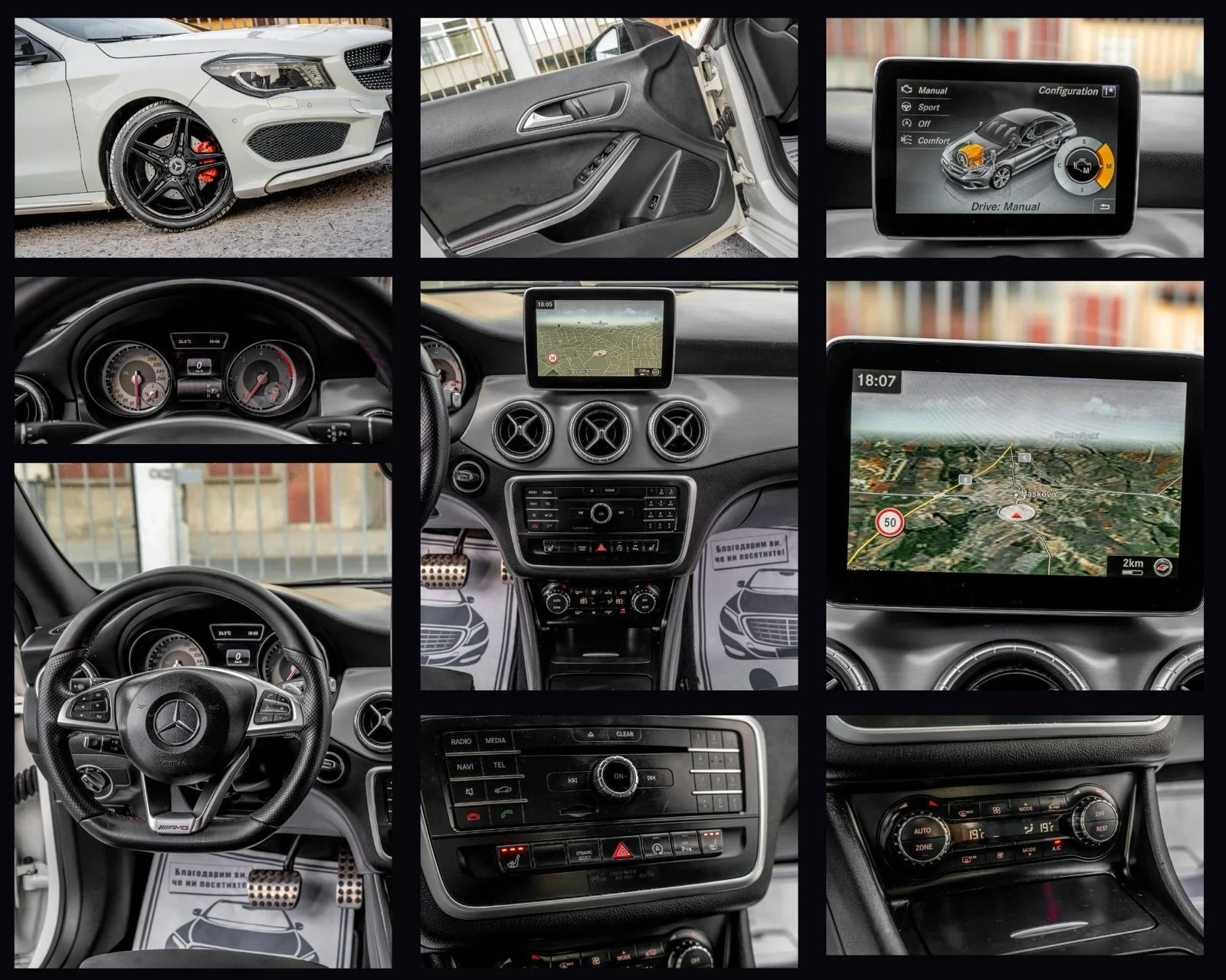 Mercedes-Benz CLA 220 2.2CDI-AMG-AGILITY-FACE-CARPLAY-ASSIST-AMBIENT-TOP, снимка 7 - Автомобили и джипове - 56084627