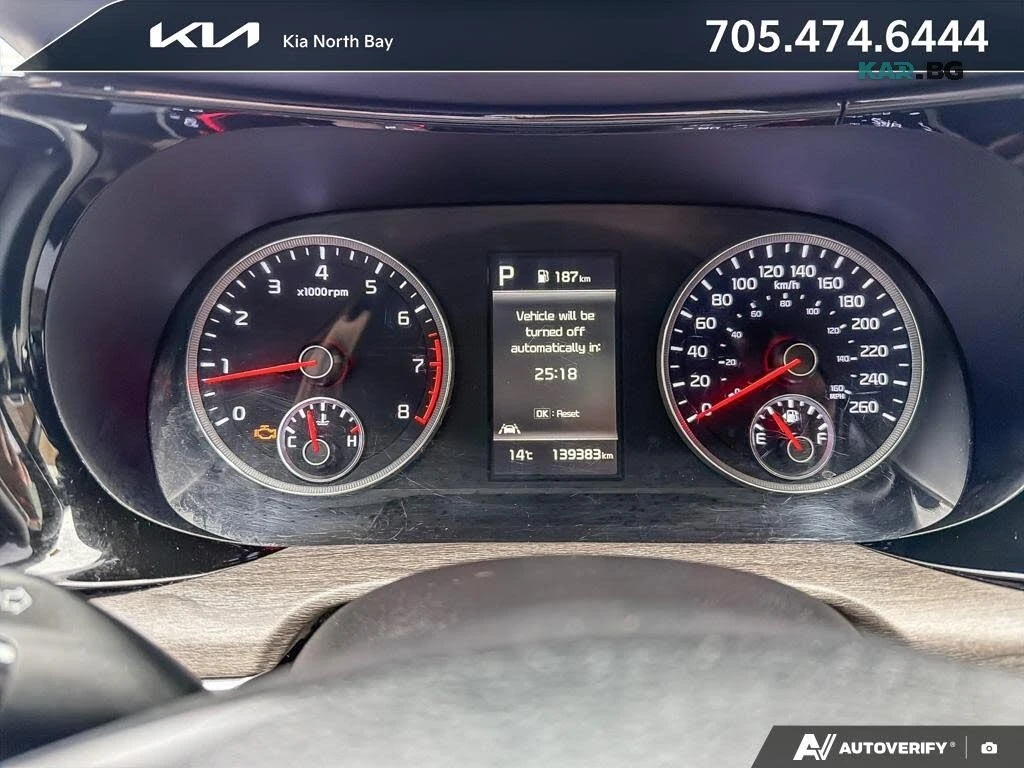 Kia K5 GT-Line * Панорама * АвтоКредит (ЦЕНА ДО БГ), снимка 14 - Автомобили и джипове - 56132728