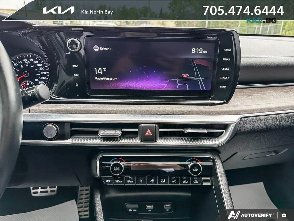 Kia K5 GT-Line * Панорама * АвтоКредит (ЦЕНА ДО БГ), снимка 16 - Автомобили и джипове - 56132728