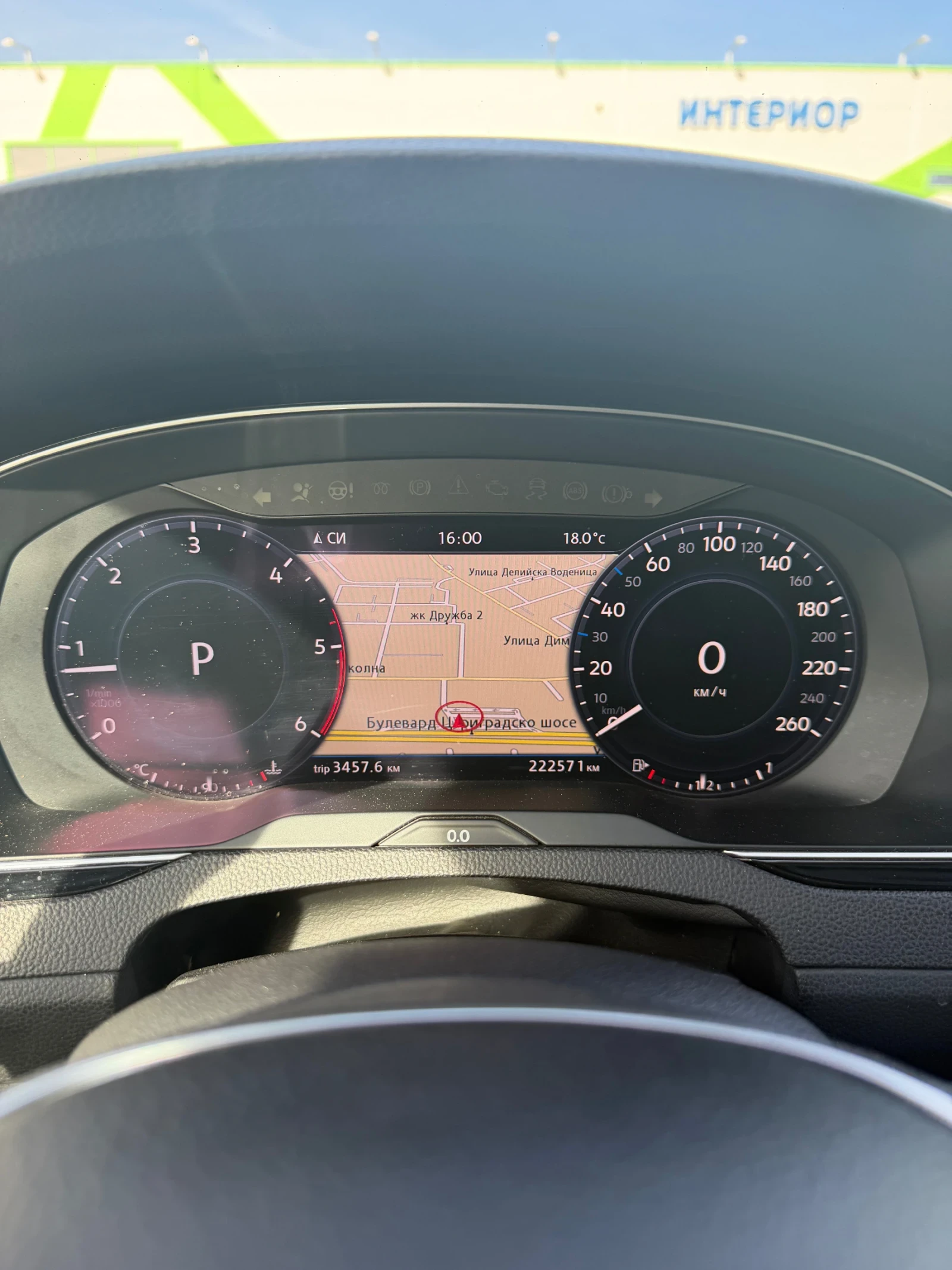 VW Passat 1.6TDI R-LINE DSG DIGITAL , снимка 11 - Автомобили и джипове - 56408969