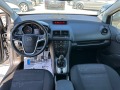 Opel Meriva 1.4i-GPL - изображение 10