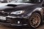 Обява за продажба на Subaru Impreza WRX STi ~42 000 лв. - изображение 1