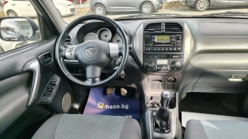 Toyota Rav4 2.0D4D, снимка 8