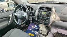 Toyota Rav4 2.0D4D, снимка 9