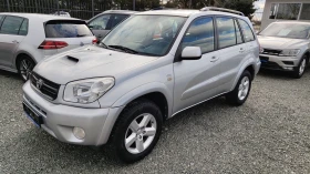 Toyota Rav4 2.0D4D, снимка 1