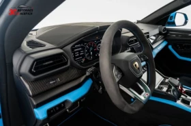 Lamborghini Urus SE Blu Cepheus 23, снимка 9