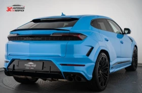 Lamborghini Urus SE Blu Cepheus 23, снимка 6