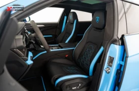 Lamborghini Urus SE Blu Cepheus 23, снимка 10