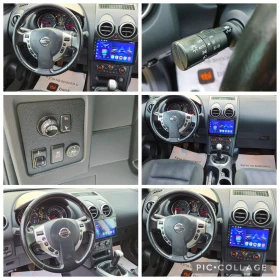 Nissan Qashqai 1, 6i* ЕВРО5* ГАЗОВ ИНЖЕКЦИОН* НАВИГАЦИЯ* 2013г* Т, снимка 17