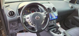Nissan Qashqai 1, 6i* ЕВРО5* ГАЗОВ ИНЖЕКЦИОН* НАВИГАЦИЯ* 2013г* Т, снимка 9