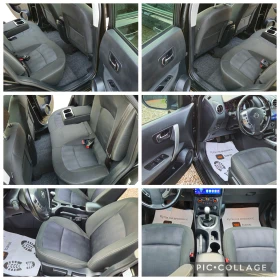 Nissan Qashqai 1, 6i* ЕВРО5* ГАЗОВ ИНЖЕКЦИОН* НАВИГАЦИЯ* 2013г* Т, снимка 15