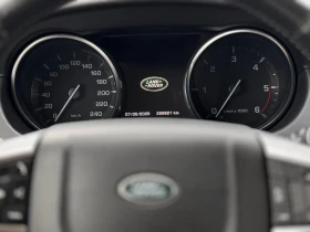 Land Rover Discovery Sport 7-местен / 2.2TD4 /HSE Luxury/4х4, снимка 15
