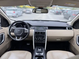 Land Rover Discovery Sport 7-местен / 2.2TD4 /HSE Luxury/4х4, снимка 12