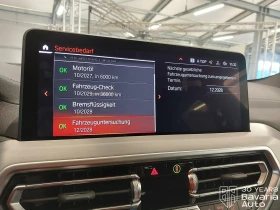 BMW X4 М40d xDrive Sportautomatic, снимка 9
