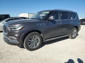     Infiniti QX80