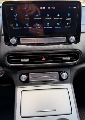 Hyundai Kona - 34999 лв. - 68071457 11