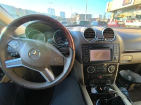 Mercedes-Benz GL 500 | Mobile.bg    13