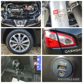 Nissan Qashqai 1, 6i* ЕВРО5* ГАЗОВ ИНЖЕКЦИОН* НАВИГАЦИЯ* 2013г* Т | Auto.bg — изображение 14