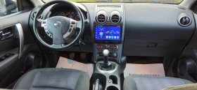 Nissan Qashqai 1, 6i* ЕВРО5* ГАЗОВ ИНЖЕКЦИОН* НАВИГАЦИЯ* 2013г* Т | Auto.bg — изображение 10